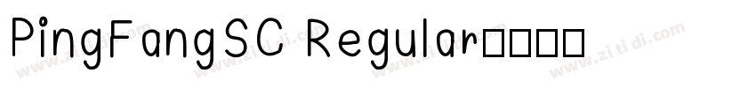 PingFangSC Regular字体转换